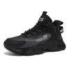 Mens Basketball Shoes Cushioning Field Training Sneakers Antibacterial Breathable Outdoor Teen Casual Basketball Shoes for Man