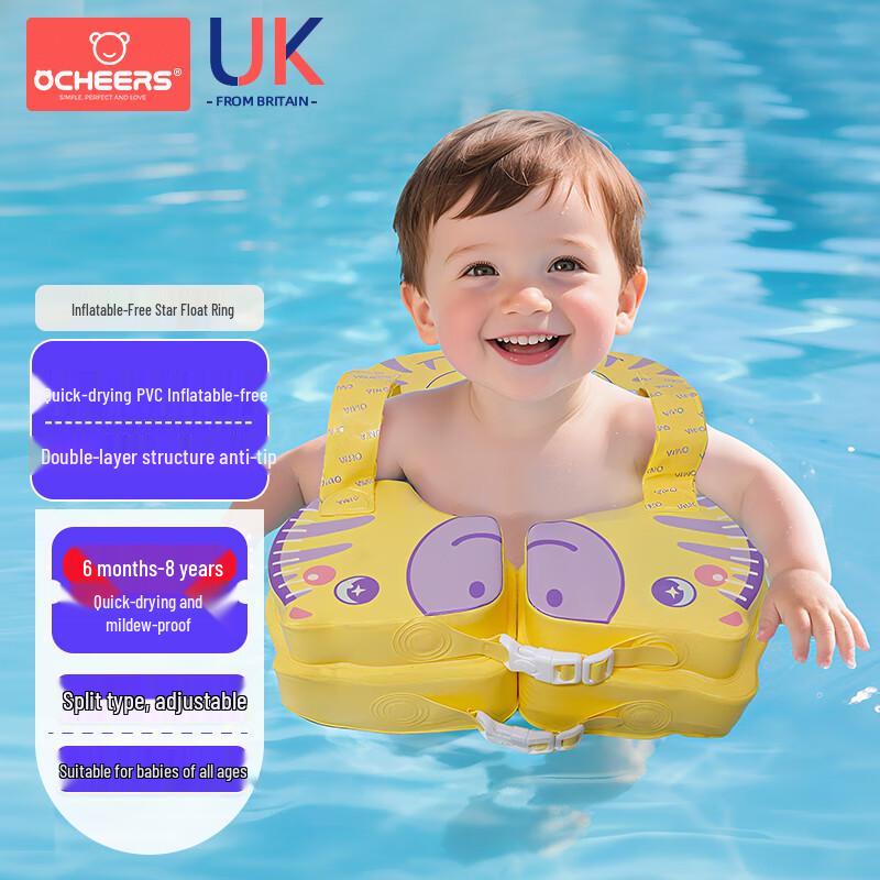 Ocheers Non-Inflatable Baby Swimming Armpit Ring