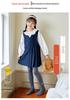 Kids' Winter Plus Velvet Thickened Knit Tights with Bow - Combed Cotton Cable Knit