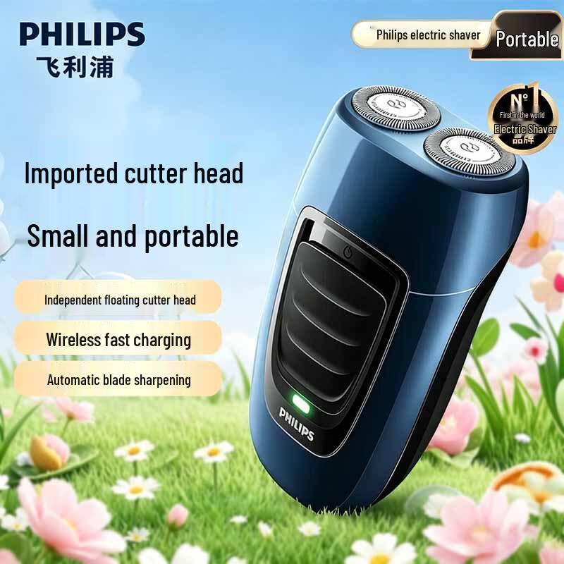 Philips Electric Shaver PQ190/16 CN plug (adapter included)