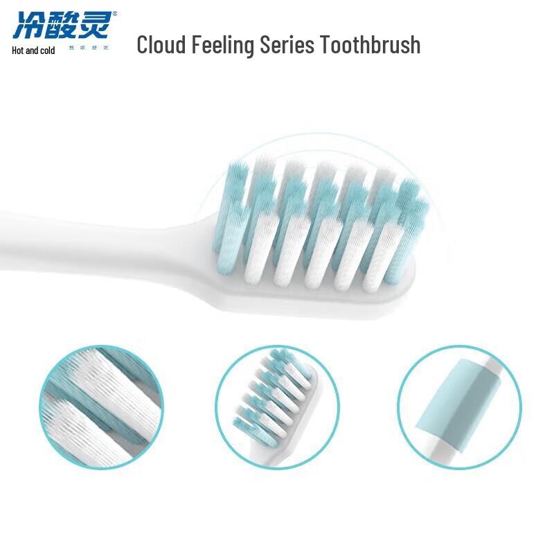 Cold Sensitive Ling Cloud Feel Extra Soft Gum Protection Toothbrush 4-Pack