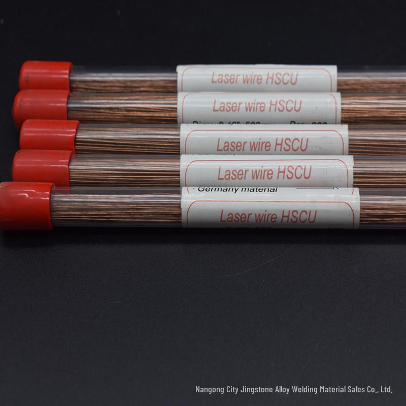 

Beryllium Copper TIG Welding Wire for Mold Repair 0.6mm