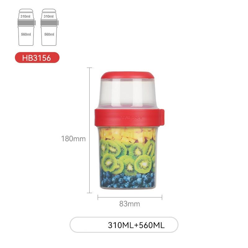 Double-layer Compartment Salad Cup Portable Crisper Cereal Yogurt Cup Fruit Food Storage Box Sealed Container Breakfast Cups