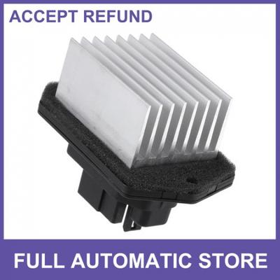 HVAC Blower Motor Resistor Single  for Land Rover Range Rover LR031677