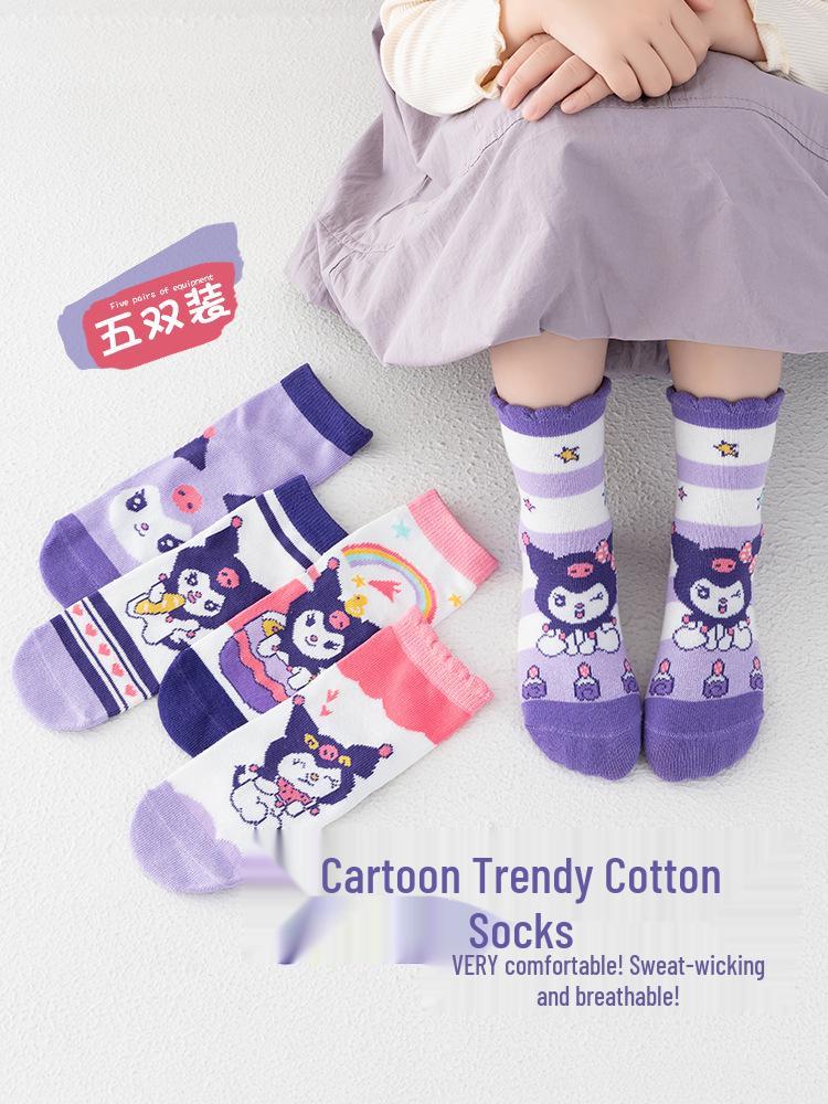 Kuromi Girls' Mid-Calf Cotton Socks - Cute Rainbow Design for Spring, Autumn, and Winter