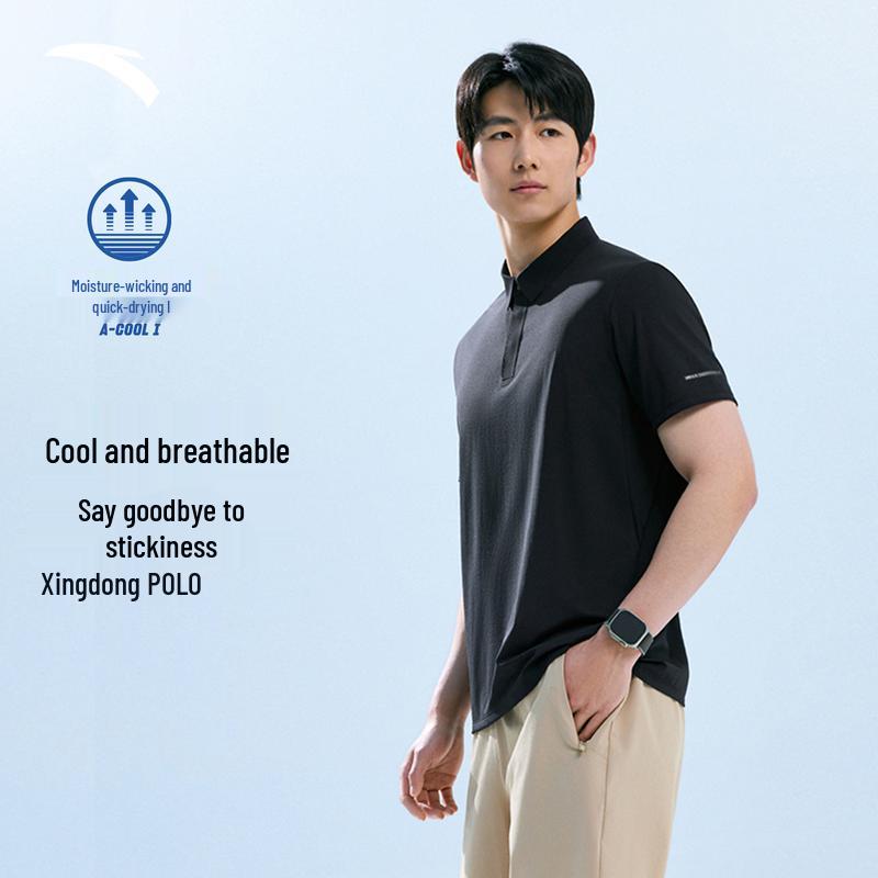 Anta Men s Ice Yarn Master Business Polo Shirt S