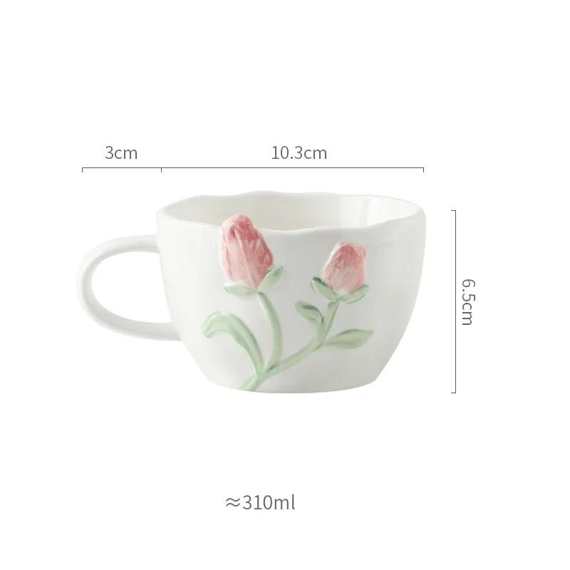 French Style Relief Ceramic Coffee Cups Home Breakfast Oat Yogurt Bowls Exquisite Flowers Dessert Plates Creative Tableware