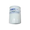 BAIC Warrior BJ2022 Oil Filter