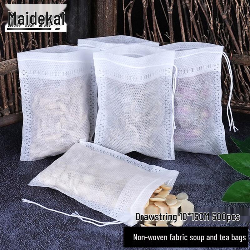 Maidekai Non-Woven Drawstring Filter Bags