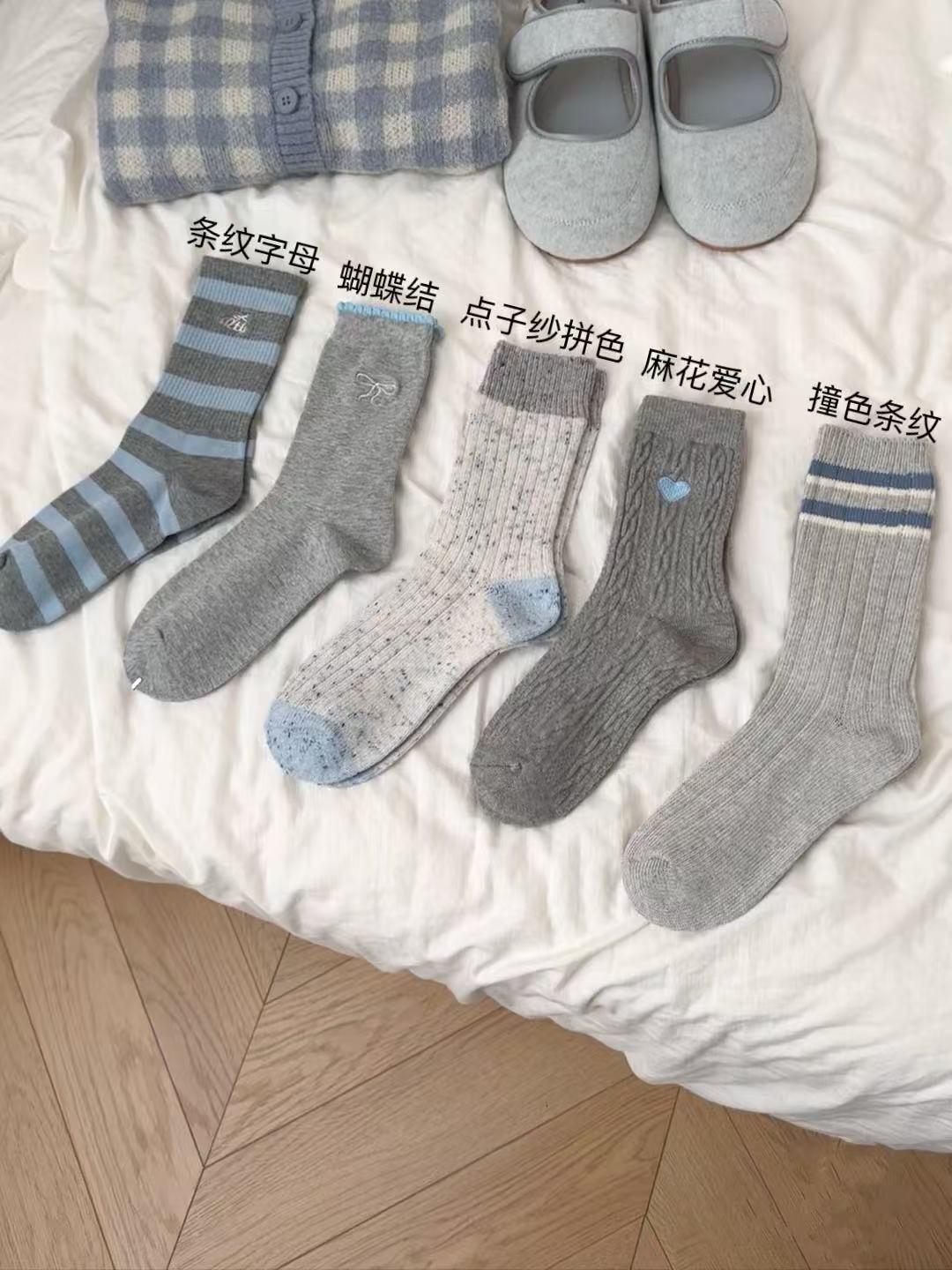 

Женские хлопковые носки до середины икры серии Gray - Стильные, Универсальные, Теплые и Удобные для Весны/Лета. Cable Knit Heart