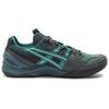 Asics HS5 S Gel Resolution Sps 'Grey Green' 1201A437-300