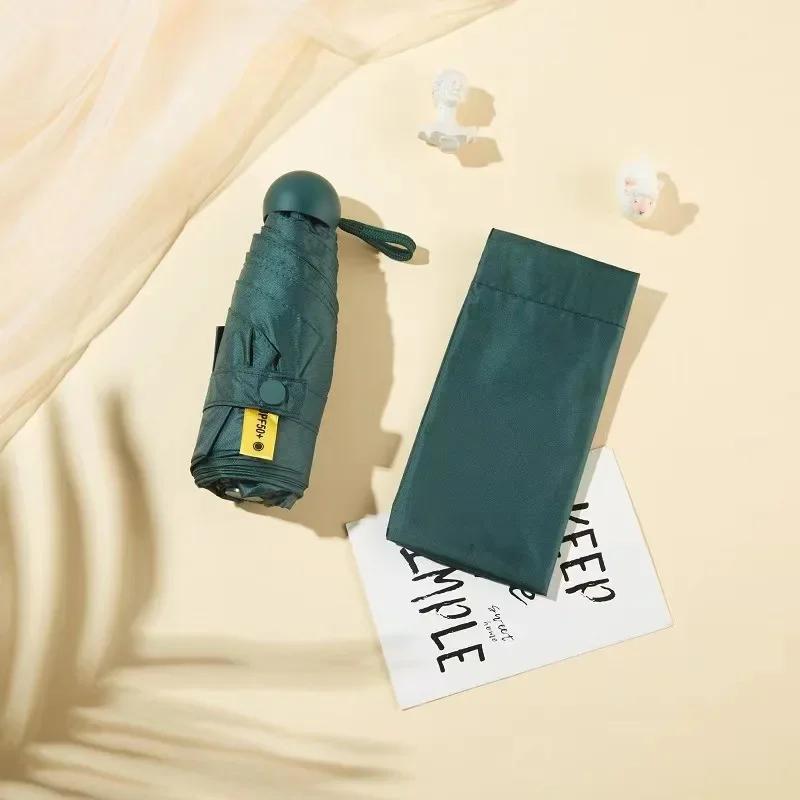 Capsule Umbrella Folding Lightweight Mini Umbrella Sunny and Rainy Dualuse UV Protection Umbrella Mini Umbrella New