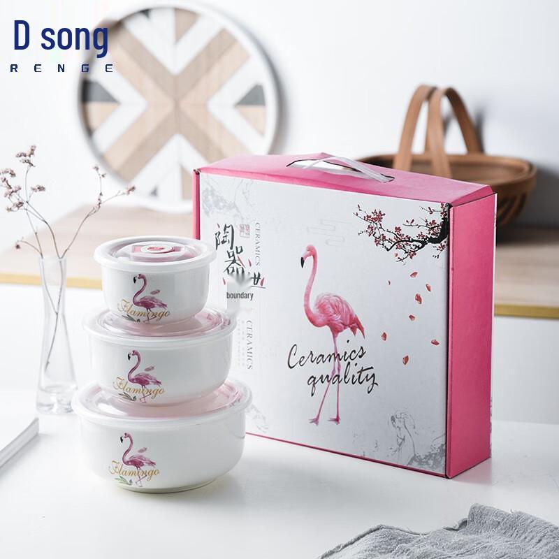 

Three-Piece Ceramic Food Storage Bowl Set