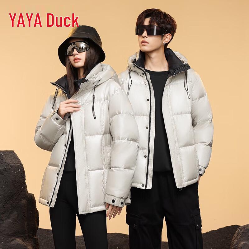 

Unisex Quilted Hooded Duck Down Jacket 4XL (195)