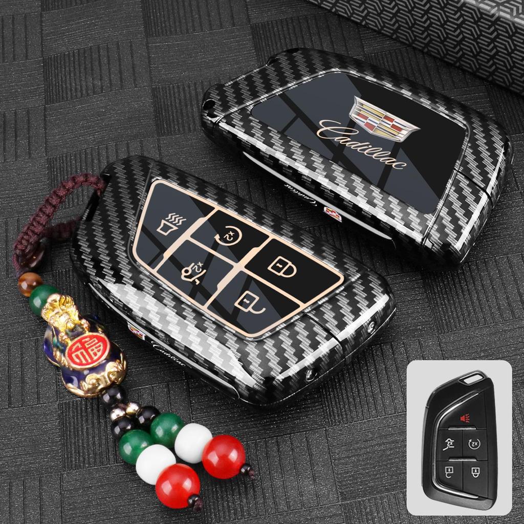 Cadillac Metal Key Shell Case for XT4, XT5, XT6, XTS, CT4, CT5, CT6, ATSL