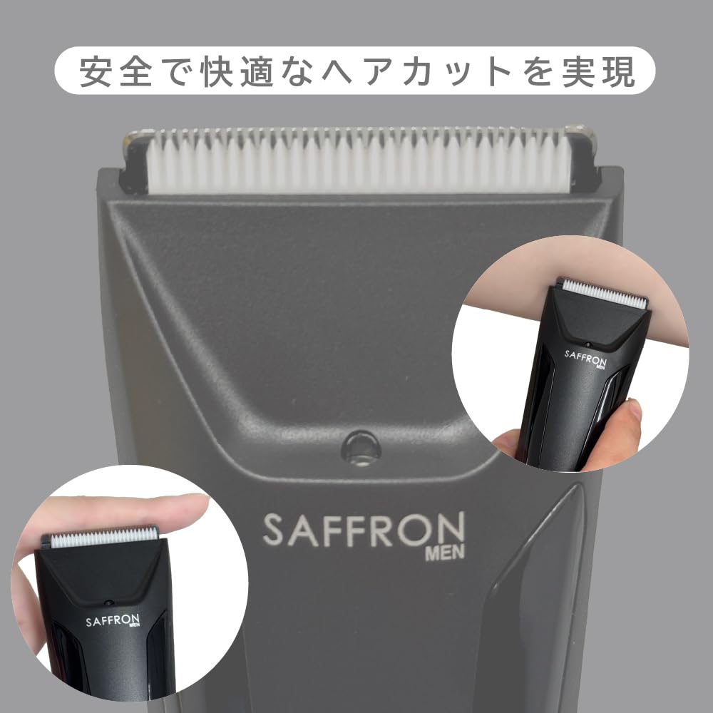 SAFFRON MEN Rechargeable Hair Trimmer PR-3315