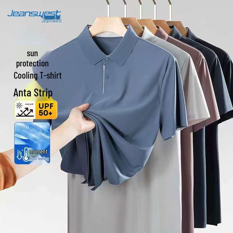 Jeanswest Men s Ice Silk Polo Shirt 4XL