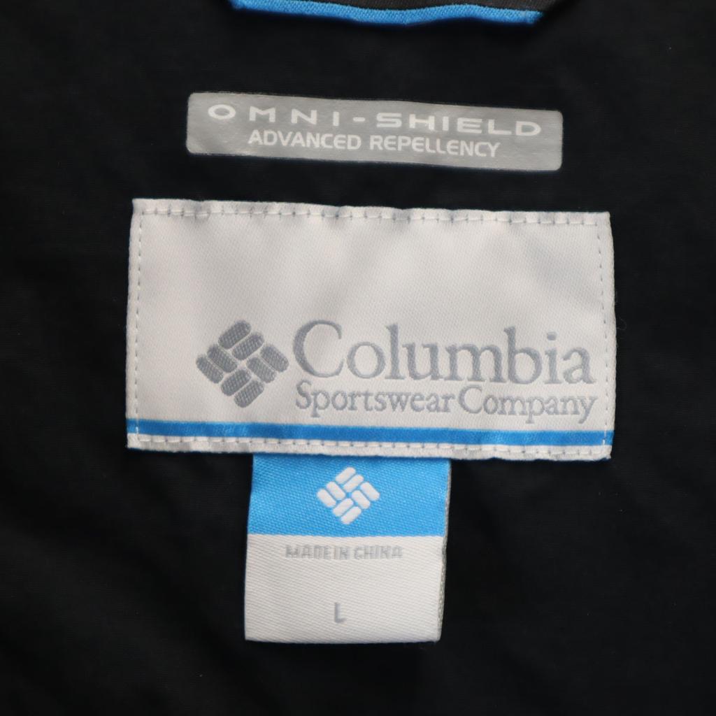 Columbia Helm Jacket L black Outdoors Men's Used