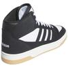 New Adidas Break Start Mid Core Black Cloud White IH7973