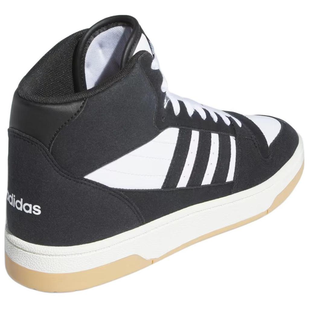 New Adidas Break Start Mid Core Black Cloud White IH7973