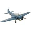 Sky Max Models Devastator Lindsay Navy Lieutenant Commander Completed Product 1/72 TBD-1 E.E.