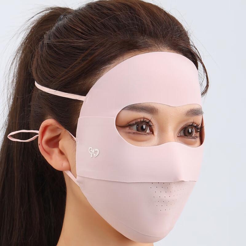 

MEET SUNNY Ice Silk Sun Protection Full Face Mask One Size
