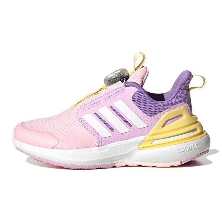(PS) adidas Rapidasport BOA Shoes Clear Pink White Kids HP2566 EU 35⅔