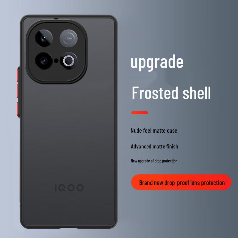 Anti-Fall Frosted Vivo Phone Case with Lens Protection