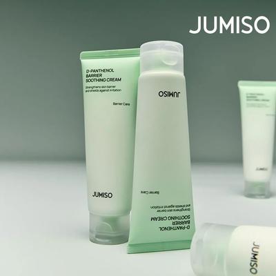 Crema lenitiva barriera D-Pantenolo 80ml