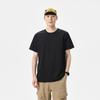 Solid-Color Crew-Neck Short-Sleeve T-Shirt for Men Quick-Dry Cooling Breathable Loose-Fit Casual and Stylish Men's Top