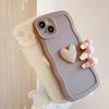 Two Piece Set Solid color Simplicity Phone Case  For Iphone 17 16 1 14 13 Pro Max Sandblasting TPU  Three Dimensional Heart Cover