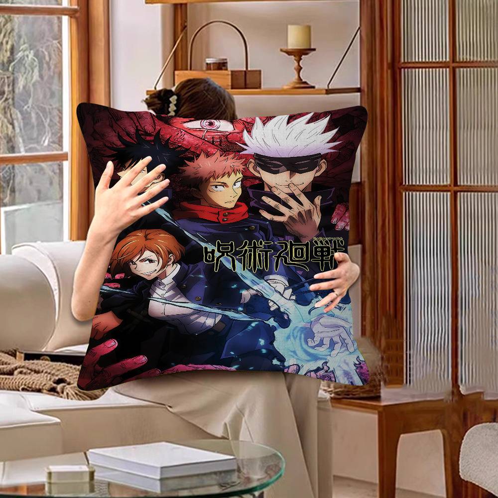 Jujutsu Kaisen Klassischer Film Kissenbezug Kissenhülle Polsterung Sofa Wurfkissen Heimdekoration Kissenbezug