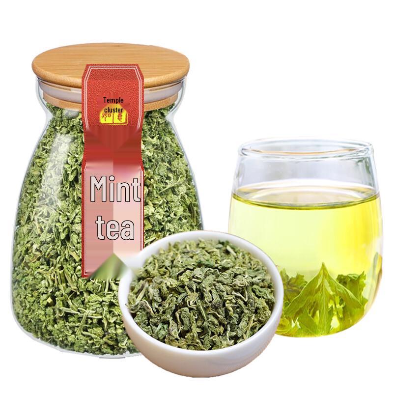 Yun Fuzi Edible Dried Mint Leaves Tea