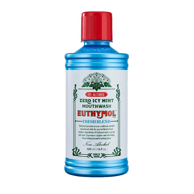 LG Bamboo Salt Mouthwash