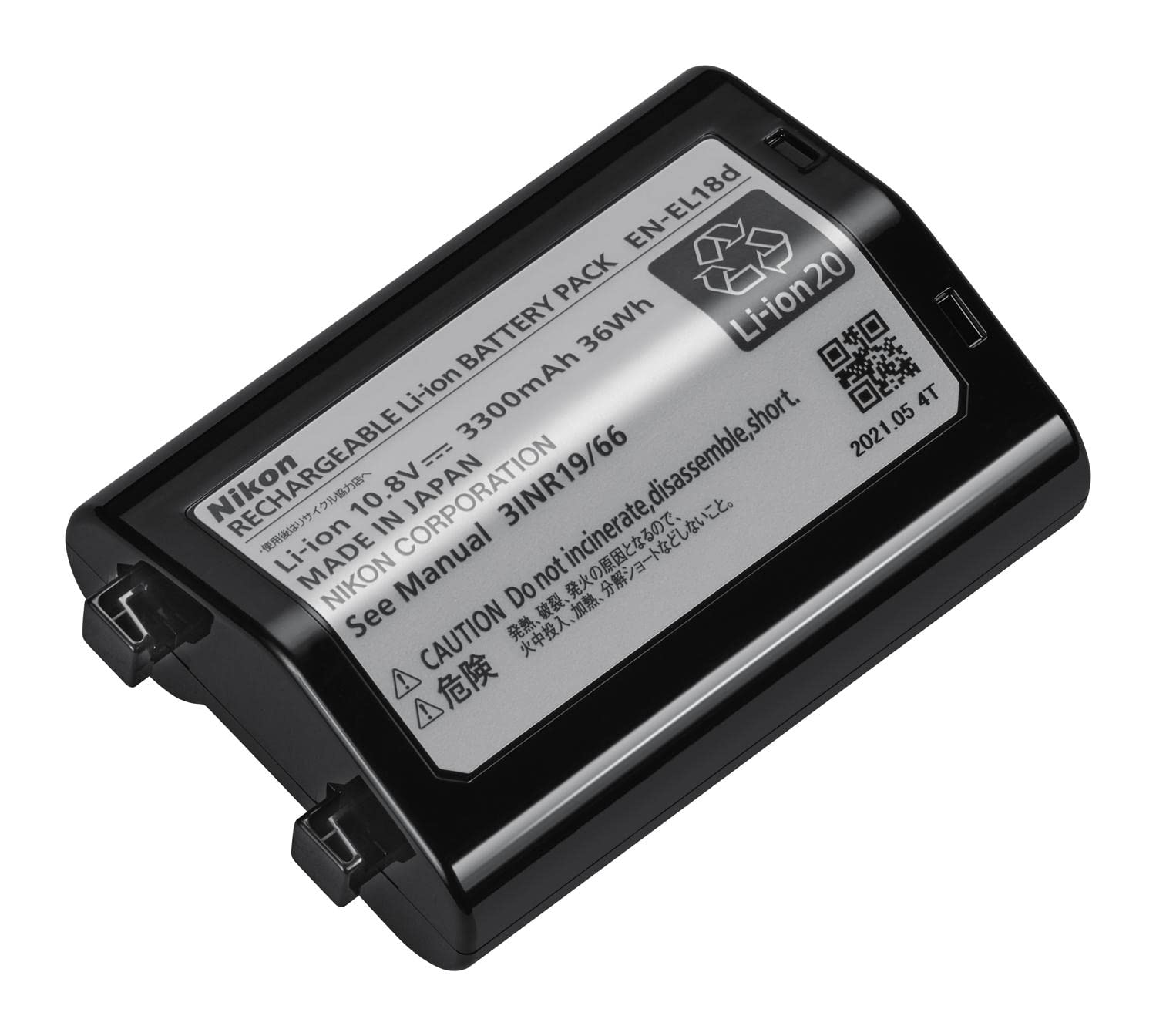

Литий-ионная аккумуляторная батарея Nikon EN-EL18d черная