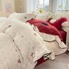 Bubble Cotton Fresh Floral Lace Bedding Set - 4-Piece Soft Duvet Cover & Sheet