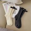 Women's Cubic Ribbon Embellished Cotton Hongbang Knee Socks