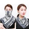 Women Floral Print Breathable Chiffon Sun Proof Veil Shawl Scarf Neck Face Cover