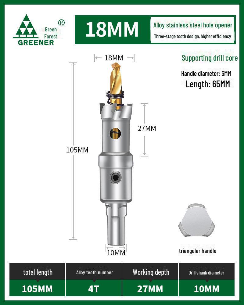 Green Forest Multifunktionaler Edelstahl-Bohrer zum Aufweiten und Stanzen von Metall