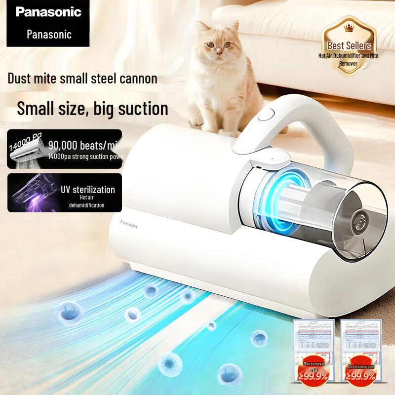 Panasonic UV Mite Remover Vacuum