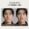 OBgE Mood Change Lip Balm Shea Korean Natural Red [Official] (Lip Balm, Honey, Butter, Moisturizing, Cosmetics)