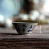 Hand-Painted Chinese Calligraphy Teacup - Stoneware Gongfu Tea Set, Poetry Cup, Traditional Style Tea Bowl