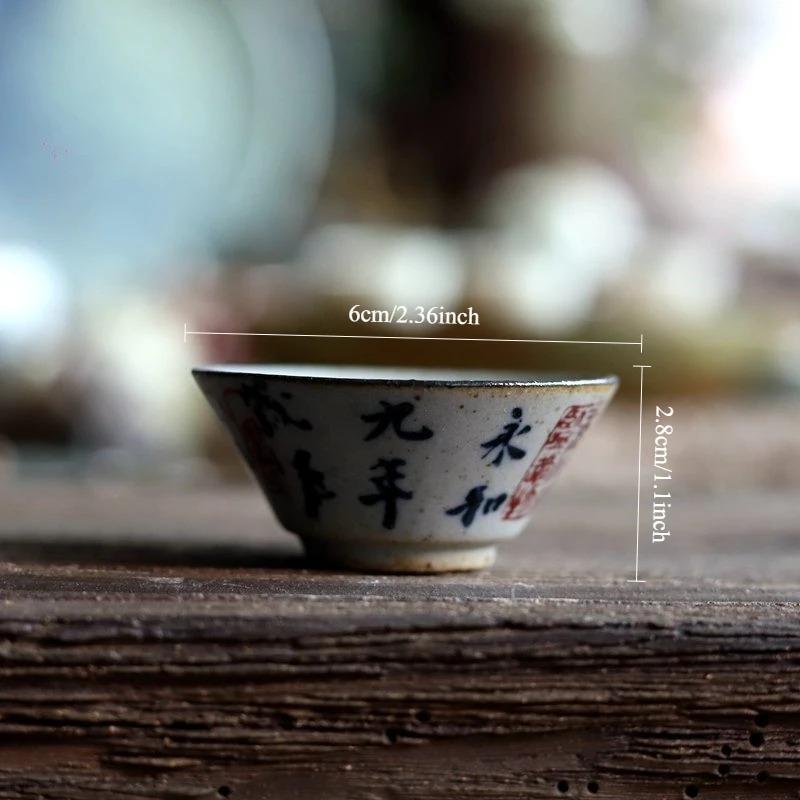 Hand-Painted Chinese Calligraphy Teacup - Stoneware Gongfu Tea Set, Poetry Cup, Traditional Style Tea Bowl
