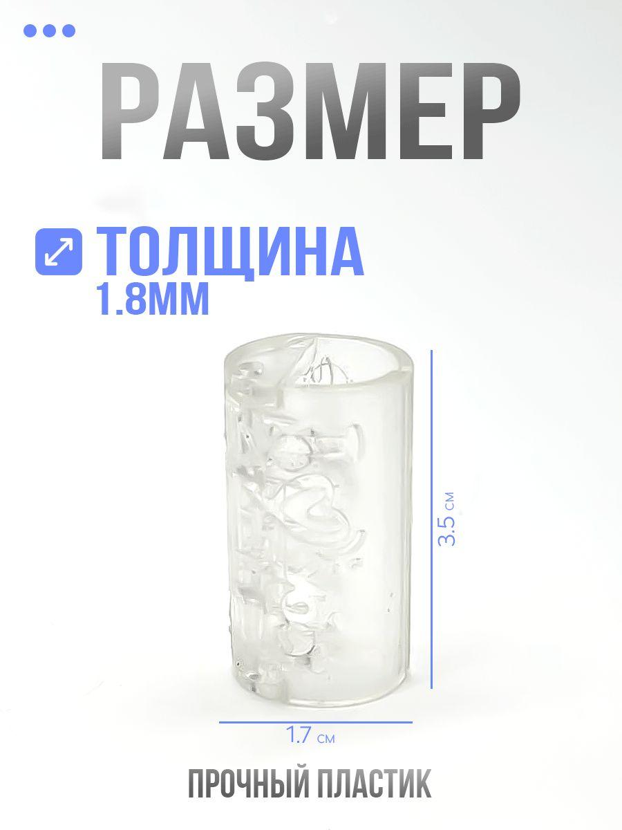 

Bed Sheet Holder Without Needle One Size