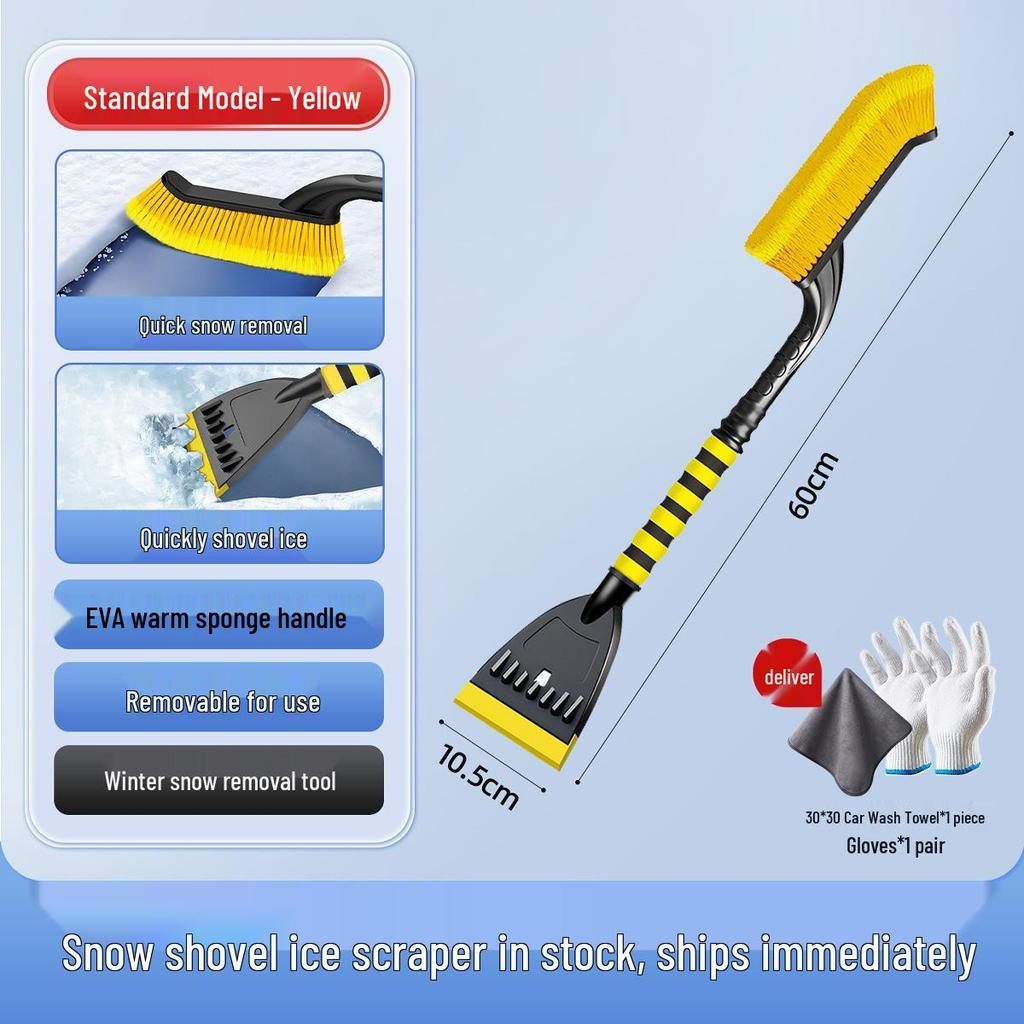 Car Snow Shovel - New Model for Easy Frost Removal and Storage