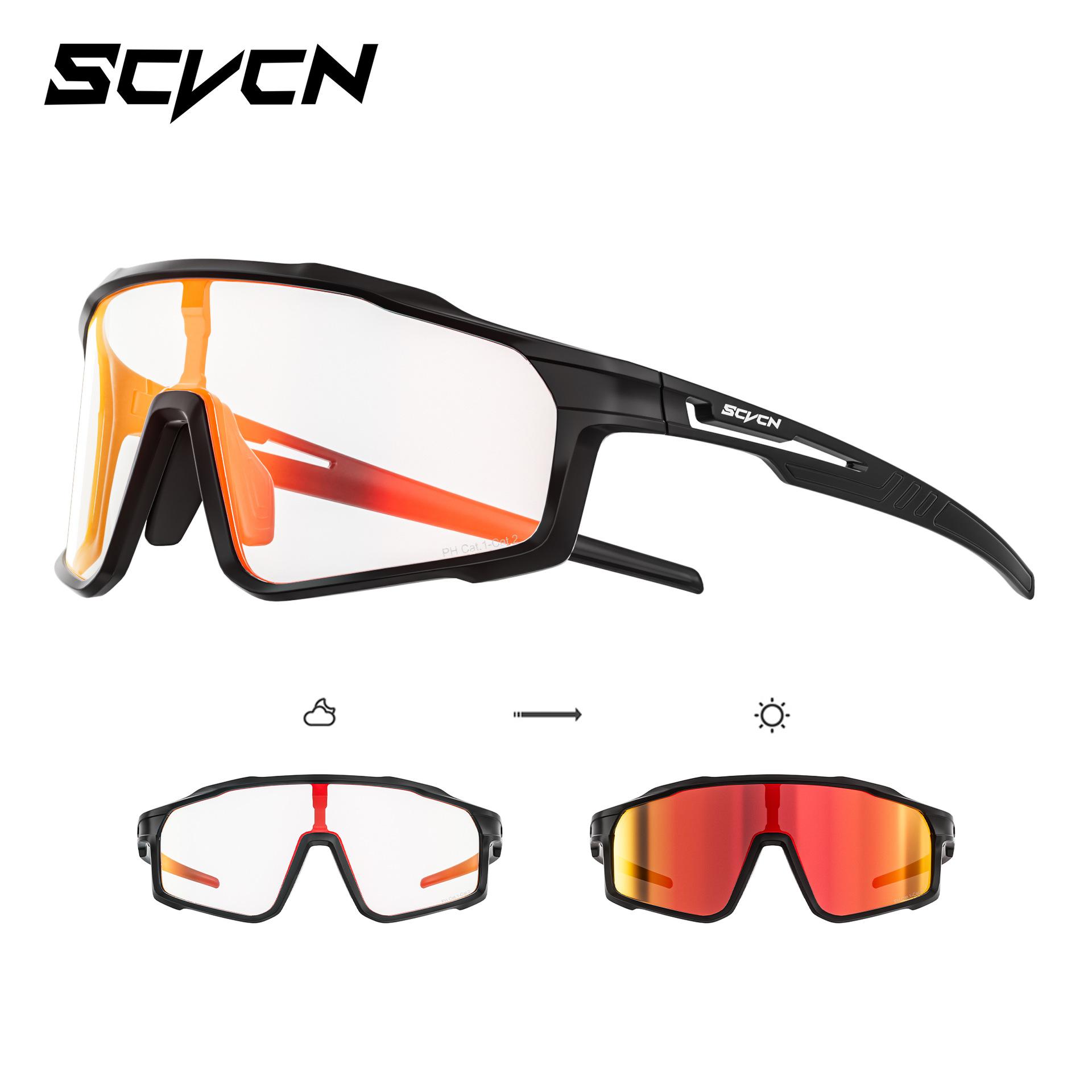 SCVCN Cycling glasses, sports outdoor photochromic glasses, day and night dual-use, unisex, for mountaineering and hiking TS1413-PH-RE-1L-01Sand bl