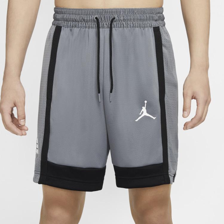 Pánské prodyšné elastické basketbalové šortky Air Jordan Dri-FIT s rovnými nohavicemi Šedé kouřové CT4764-084
