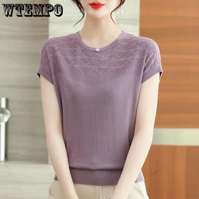 Damen Ice Silk Hollow Kurzarm-T-Shirt Sommer Loose Fit Mom Sommertop Stilvoller dünner Strickpullover