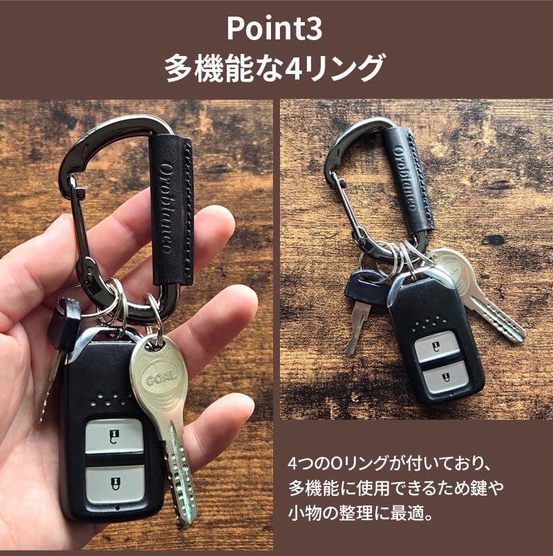 Orobianco Carabiner Key Ring, Black X Red, ORKY-004, Authentic Orobianco Keychain