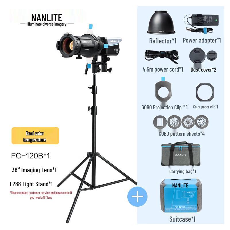 Nanlite FC-60B/120B Bi-Color LED Photography Light